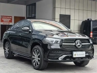 Mercedes-Benz GLE Coupe 2023 GLE 350 4MATIC Coupe SUV Luxury
