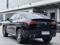 Mercedes-Benz GLE Coupe 2023 GLE 350 4MATIC Coupe SUV Luxury