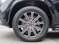 Mercedes-Benz GLE Coupe 2023 GLE 350 4MATIC Coupe SUV Luxury