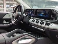 Mercedes-Benz GLE Coupe 2023 GLE 350 4MATIC Coupe SUV Luxury