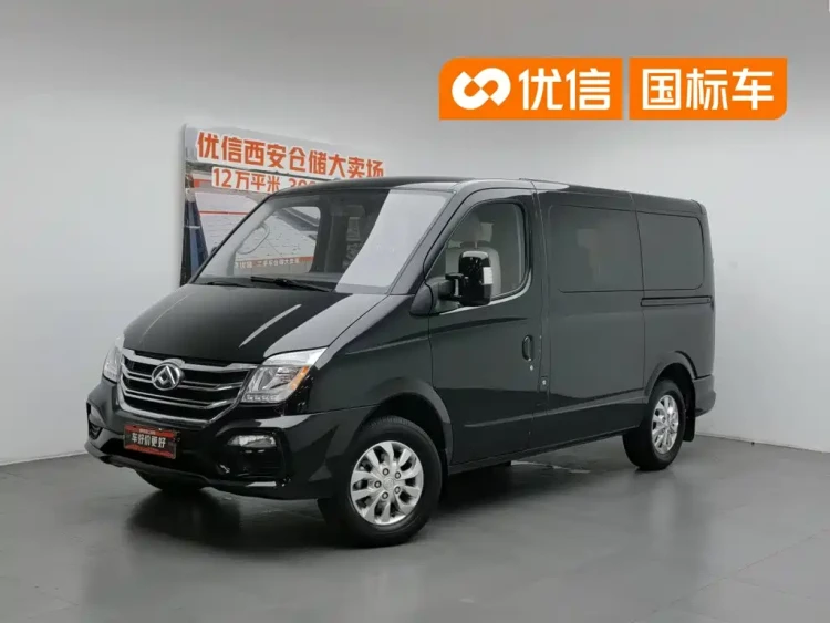 SAIC Maxus Xintu V80 2020 2.0T AMT PLUS Urban Edition Short Wheelbase Ultra-low Roof 5/6-seater