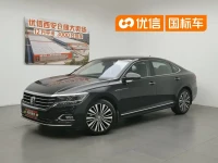 Volkswagen Passat 2020 330TSI Luxury Edition China VI