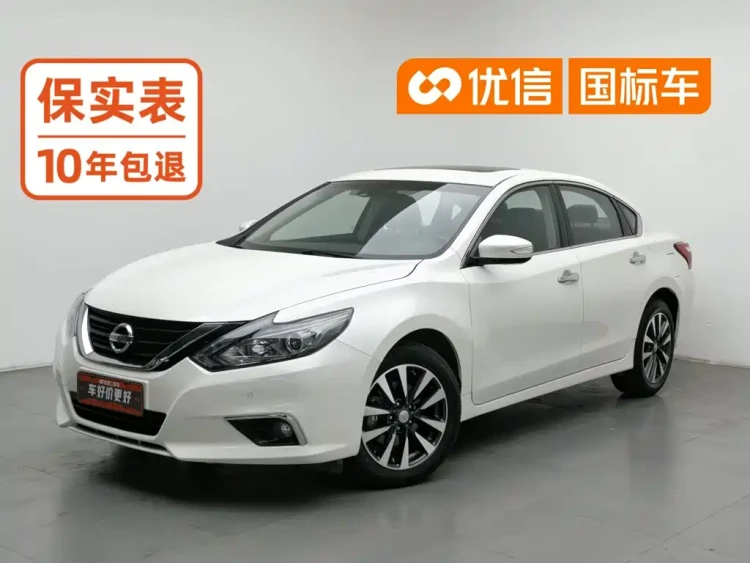Nissan Teana 2016 2.0L XL-Upper Smart Edition