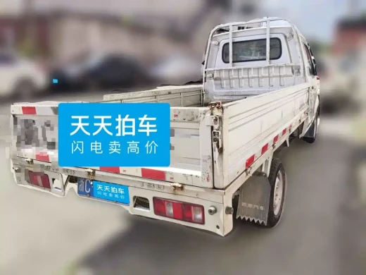 Jinbei T3 2023 1.5L Super Enjoy Single Row 3.1m