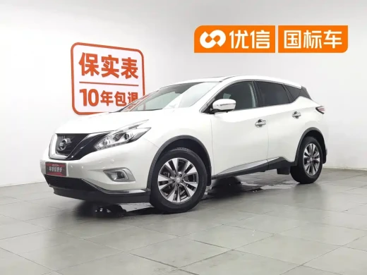 Nissan Murano 2015 2.5L XL 2WD Intelligent Edition
