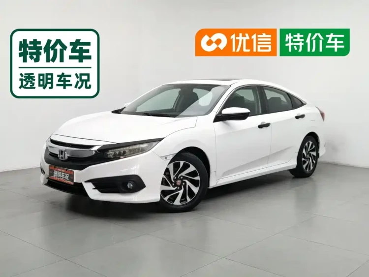 Honda Civic 2016 220TURBO Manual Luxury Edition