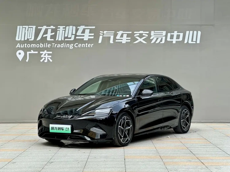BYD Seal 2022 700km Long Range RWD Edition