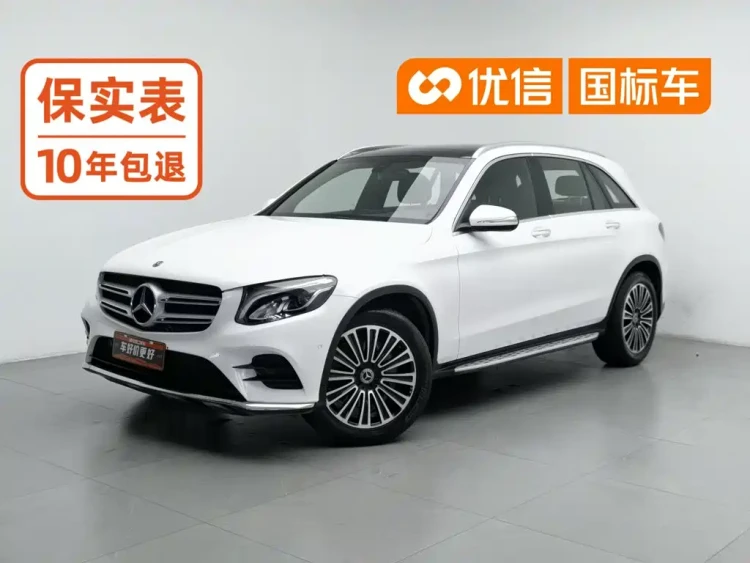 Mercedes-Benz GLC 2019 GLC 260 L 4MATIC Dynamic