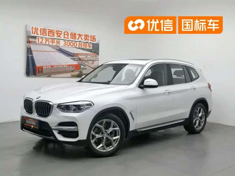 BMW X3 2020 xDrive28i Luxury Package
