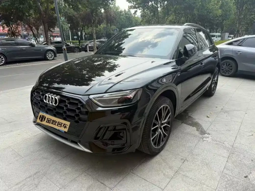 Audi Q5L 2024 Model 45 TFSI Luxury Dynamic