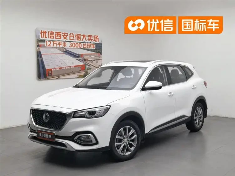 MG HS 2019 20T Automatic 2WD Luxury Edition China VI