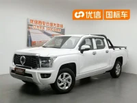 Great Wall King Kong Cannon 2023 2.0T Manual Diesel 2WD Elite Long Bed GW4D20M