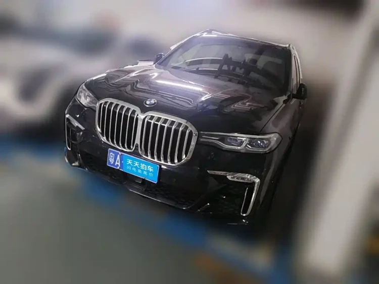 BMW X7 2019 xDrive40i Executive M Sport Package