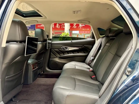 Infiniti Q70 2017 Q70L 2.5L Enjoyment Edition