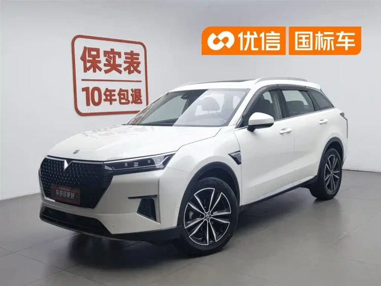 Venucia Star 2020 260T Automatic 48V Mild Hybrid Turbo Starlight Edition