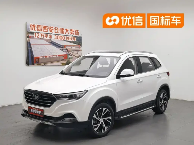 Besturn X40 2019 1.6L Auto Luxury Type China V