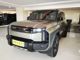 Chery Fengyun Chery X3 PLUS 2025 Pure Electric Version