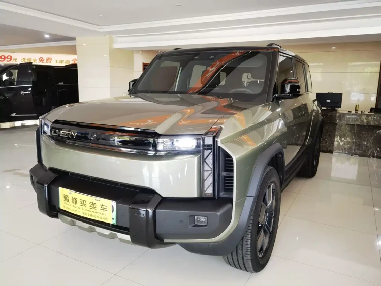 Chery Fengyun Chery X3 PLUS 2025 Pure Electric Version