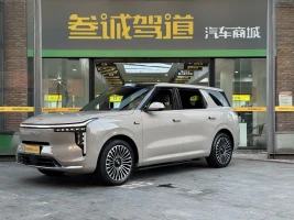 IM Motors IM LS8 2026 Model Base Version 5-seater Long Range Edition