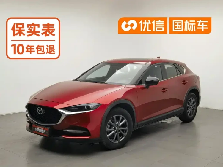 Mazda CX-4 2021 2.0L Auto FWD Skyactiv Explorer Edition