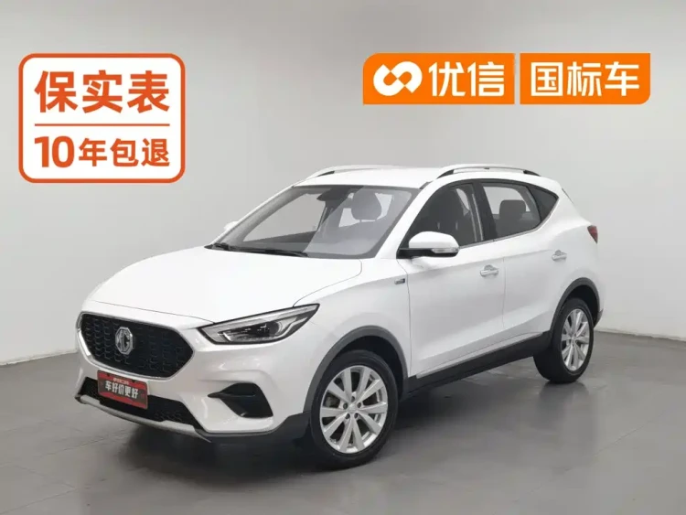 MG ZS 2020 Model 180DVVT Automatic UP