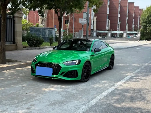 Audi RS 5 2023 Model RS 5 2.9T Coupe Dark Gold Edition