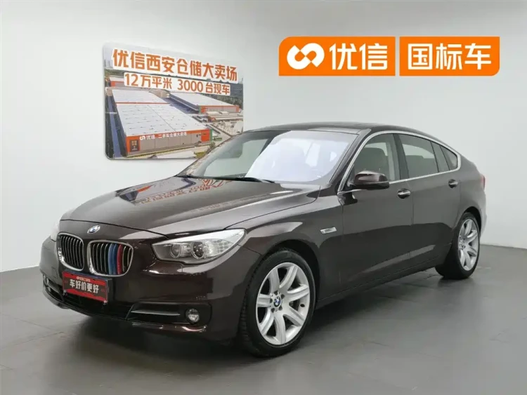 BMW 5 Series GT 2015 535i xDrive