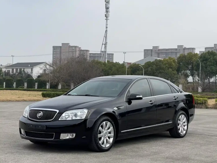 Buick Park Avenue 2011 Boao Forum Commemorative Edition