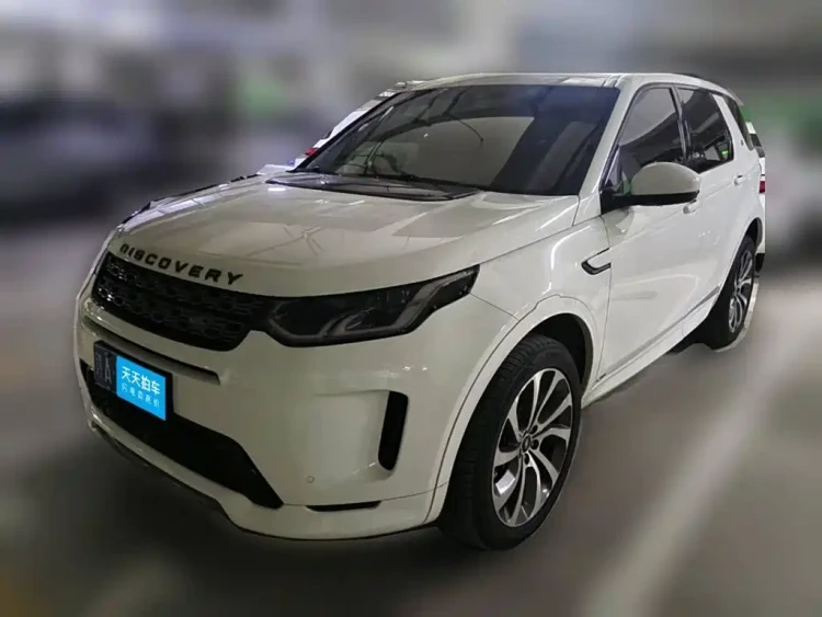 Land Rover Discovery Sport 2020 249PS R-Dynamic Performance