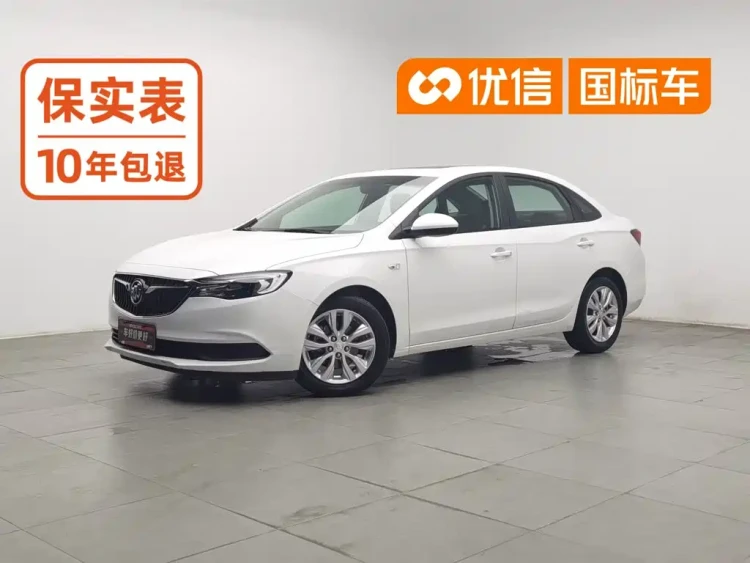Buick Excelle 2021 Facelift Exemplar 1.5L Auto Elite