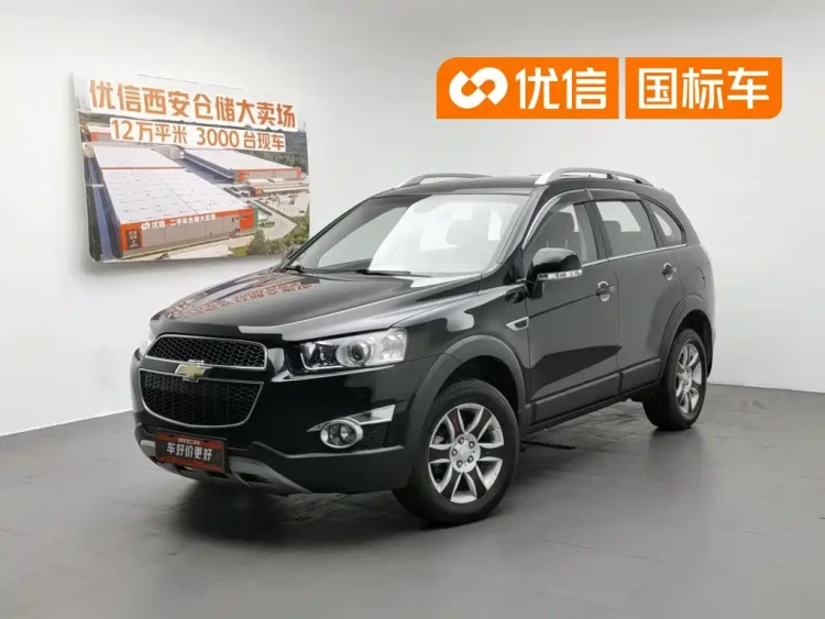 Chevrolet Captiva 2014 2.4L 2WD Urban 7-seater