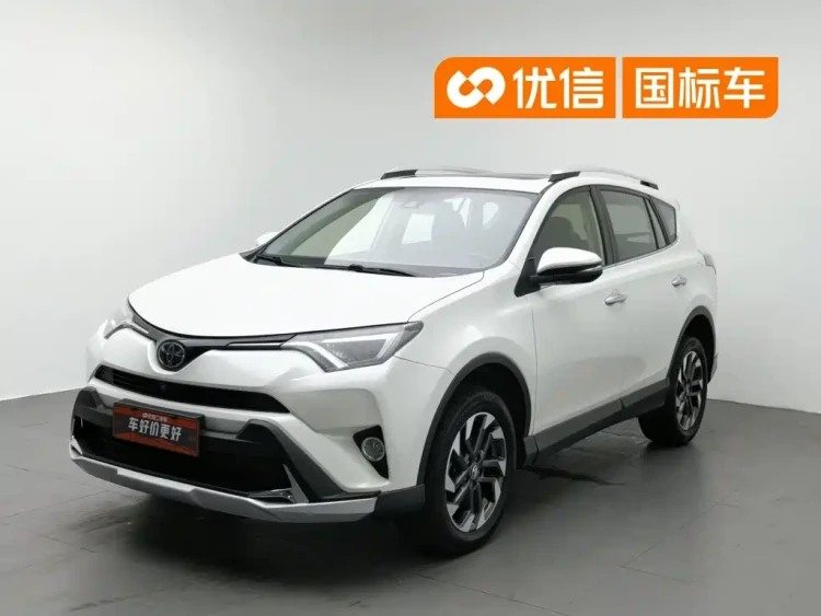 Toyota RAV4 Rongfang 2018 2.5L Automatic 4WD Elite i Edition