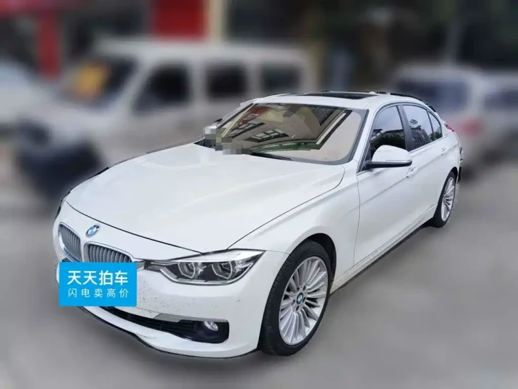 BMW 3 Series 2018 320Li Fashion Style