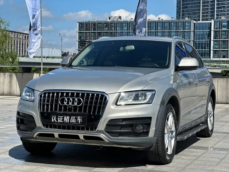 Audi Q5 2018 Collector's Edition 40 TFSI Technology