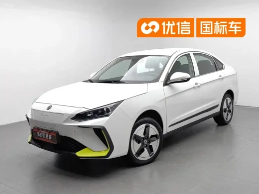 Dongfeng Aeolus Dongfeng Fengshen E70 2023 Facelift PRO Smart Drive Edition