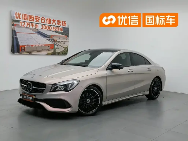 Mercedes-Benz CLA (Import) 2017 Facelift CLA 220 4MATIC
