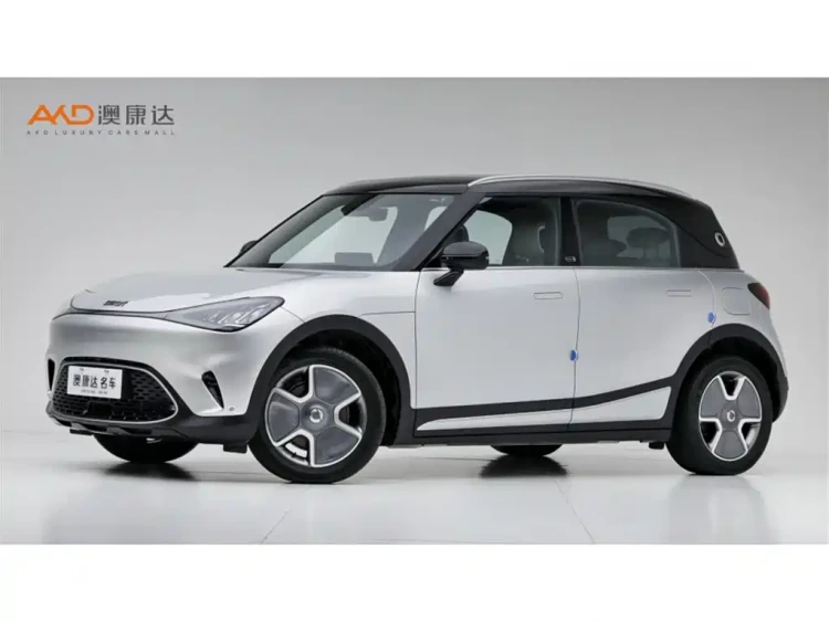 smart Elf #1 2023 Model Pro Edition
