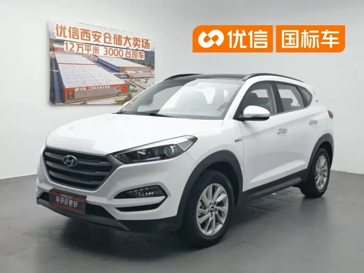 Hyundai Tucson 2018 1.6T DCT 2WD 15th Anniversary Special Edition