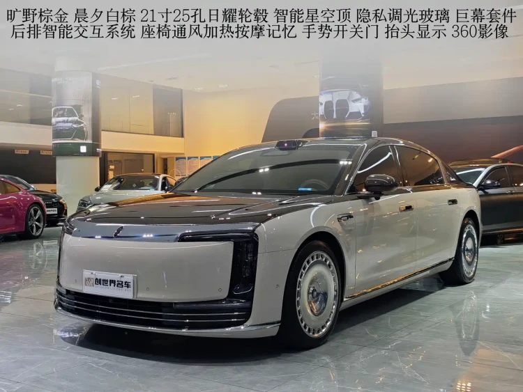 Zunjie S800 2025 Model Extended Range Starlight Executive Edition 4-seater