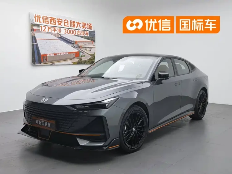 Changan UNI-V 2023 1.5T Sport Edition