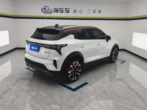 Lynk &amp; Co 06 2020 1.5T Halo