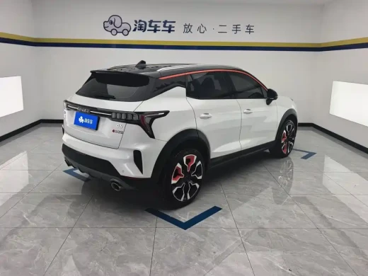 Lynk &amp; Co 06 2020 1.5T Halo