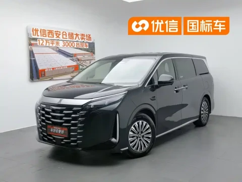 BYD Xia 2025 DM-i 1.5T 180km Excellence
