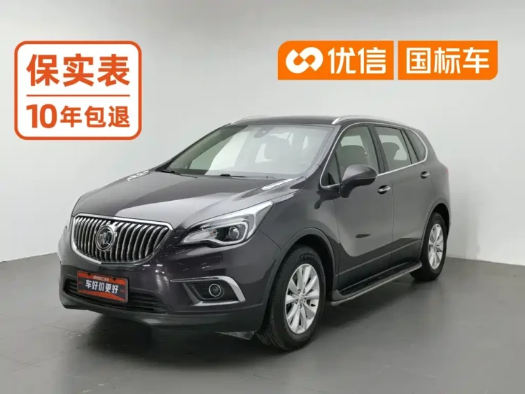Buick Envision Plus 2016 28T 4WD Luxury