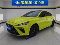 MG MG5 Scorpio 2022 1.5T Trophy Sports Flagship