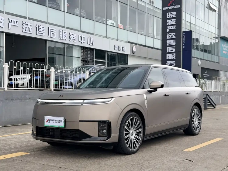 XPeng G01 2026 Extended Range Edition