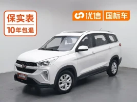 Wuling Motors Wuling Hongguang S3 2018 1.5L Manual Luxury China V