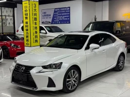Lexus IS 2017 300 Leading Edition