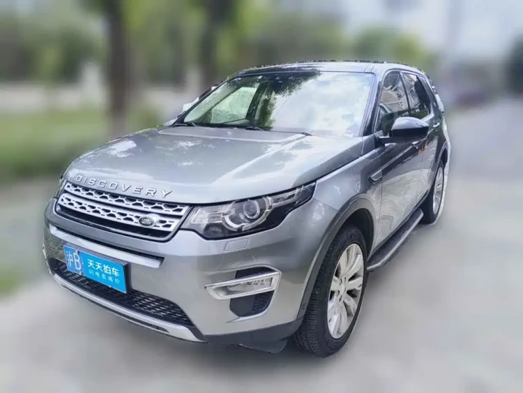 Land Rover Discovery Sport (Import) 2015 2.0T HSE Luxury