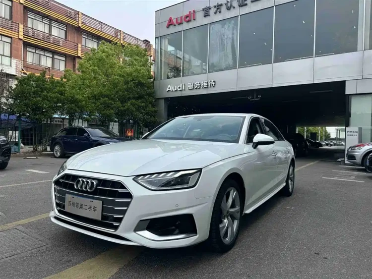 Audi A4L 2020 40 TFSI Luxury Elegance
